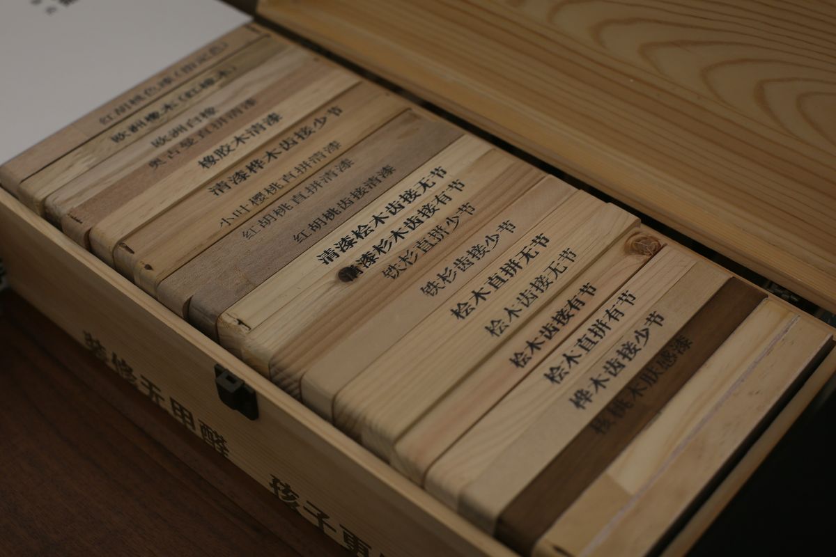 Wood Selection